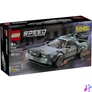 Kép 1/5 - LEGO® Speed Champions Vissza a jövőbe időgép 77256