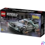 Kép 2/5 - LEGO® Speed Champions Vissza a jövőbe időgép 77256