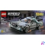 Kép 3/5 - LEGO® Speed Champions Vissza a jövőbe időgép 77256
