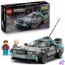 Kép 4/5 - LEGO® Speed Champions Vissza a jövőbe időgép 77256