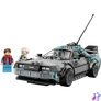 Kép 5/5 - LEGO® Speed Champions Vissza a jövőbe időgép 77256