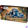 Kép 2/7 - LEGO® Star Wars™ A szeparatisták MTT™ csapatszállítója a feluciai csatában, készlet 75435