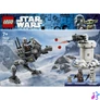 Kép 3/7 - LEGO® Star Wars™ AT-RT™ támadás 75444
