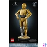 Kép 3/7 - LEGO® Star Wars™ C-3PO™ megépíthető droidfigura 75398