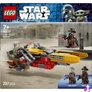 Kép 3/5 - LEGO® Star Wars™ Cobb Vanth siklója játék építőkészlet 75437