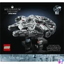 Kép 3/7 - LEGO® Star Wars™ Millennium Falcon™ szett 75375
