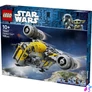 Kép 2/7 - LEGO® Star Wars™ Razor Crest™ 75447
