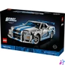 Kép 2/7 - LEGO® Technic 2 Fast 2 Furious Nissan Skyline GT-R (R34) autómodellszett 42210