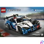 Kép 3/7 - LEGO® Technic BMW M4 GT3 EVO versenyautó-modellkészlet 42226