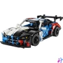 Kép 6/7 - LEGO® Technic BMW M4 GT3 EVO versenyautó-modellkészlet 42226