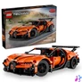 Kép 4/5 - LEGO® Technic Bugatti Chiron Pur Sport hiperautó 42222