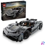 Kép 4/7 - LEGO® Technic™ Koenigsegg Jesko Absolut szürke hiperautó 42173