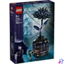 Kép 1/7 - LEGO® Wednesday Fekete dália, halloweeni ajándék, művirág szobadekoráció