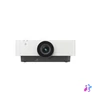 Kép 1/3 - SONY Projektor VPL-FHZ85, WUXGA (1920 x 1200), 7300 ANSI Lumen, 1000000 :1, HDMI/DVI/D-Sub/RJ45/RS232/USB