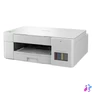 Kép 2/4 - Brother DCP-T426W Wireless Tintasugaras Nyomtató/Másoló/Scanner multifunkciós nyomtató