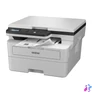Kép 1/2 - Brother DCP-B7620DW Wireless Lézernyomtató/Másoló/Scanner multifunkciós nyomtató