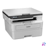 Kép 3/3 - Brother DCP-B7600D Lézernyomtató/Másoló/Scanner multifunkciós nyomtató