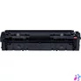 Kép 3/3 - Canon CRG 045H Magenta toner