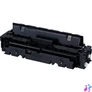 Kép 3/3 - Canon CRG 046H Black toner
