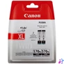 Kép 1/2 - Canon PGI-570PGBK XL Twin Black tintapatron