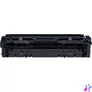 Kép 3/3 - Canon CRG 045 Black toner
