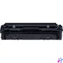 Kép 3/3 - Canon CRG 045H Black toner
