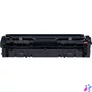 Kép 3/3 - Canon CRG 045 Magenta toner