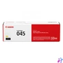 Kép 1/3 - Canon CRG 045 Yellow toner