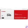 Kép 1/3 - Canon CRG 046 Cyan toner