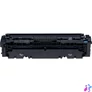 Kép 3/3 - Canon CRG 046 Cyan toner