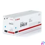 Kép 2/3 - Canon CRG 046H Cyan toner