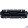 Kép 3/3 - Canon CRG 046H Cyan toner