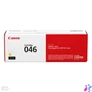 Kép 1/3 - Canon CRG 046 Yellow toner