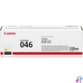 Kép 2/3 - Canon CRG 046 Yellow toner