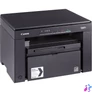 Kép 3/4 - Canon i-SENSYS MF3010 lézernyomtató/másoló/síkágyas scanner multifunkciós nyomtató