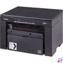 Kép 4/4 - Canon i-SENSYS MF3010 lézernyomtató/másoló/síkágyas scanner multifunkciós nyomtató