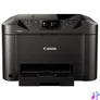 Kép 1/4 - Canon MB5150 MAXIFY wireless tintasugaras nyomtató/másoló/síkágyas scanner/fax multifunkciós nyomtató