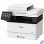 Kép 4/4 - Canon i-SENSYS MF455dw Wireless Lézer Nyomtató/Másoló/Scanner/Fax multifunkciós nyomtató
