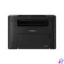 Kép 1/6 - Canon i-SENSYS MF272dw wireless lézernyomtató/másoló/scanner multifunkciós nyomtató