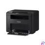 Kép 3/6 - Canon i-SENSYS MF272dw wireless lézernyomtató/másoló/scanner multifunkciós nyomtató
