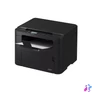 Kép 4/6 - Canon i-SENSYS MF272dw wireless lézernyomtató/másoló/scanner multifunkciós nyomtató