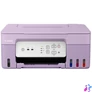 Kép 1/3 - Canon Pixma G3430 Wireless Tintasugaras Nyomtató/Másoló/Scanner multifunkciós nyomtató