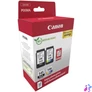 Kép 2/2 - Canon PG-545/CL-546 Multipack tintapatron + Photo Paper Value Pack 50db