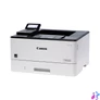 Kép 2/5 - Canon i-SENSYS LBP246dw II Wireless Lézernyomtató