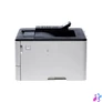 Kép 5/5 - Canon i-SENSYS LBP246dw II Wireless Lézernyomtató