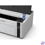 Kép 3/7 - Epson EcoTank M1120 Wireless Tintasugaras Nyomtató
