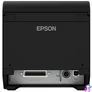 Kép 5/5 - Epson TM-T20III Blokknyomtató