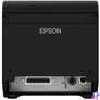 Kép 4/4 - Epson TM-T20III Blokknyomtató
