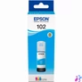 Kép 1/3 - Epson 102 Cyan tintapatron