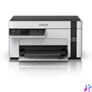 Kép 2/6 - Epson EcoTank M2120 Wireless Tintasugaras Nyomtató/Másoló/Scanner multifunkciós nyomtató